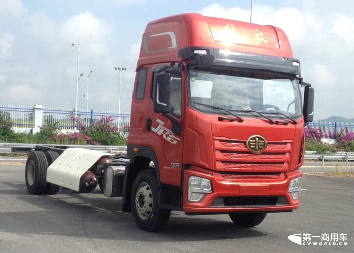 JK6 CNG载货车底盘.jpg