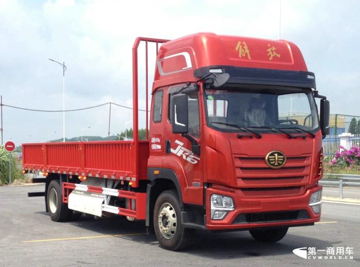 JK6 CNG载货车.jpg