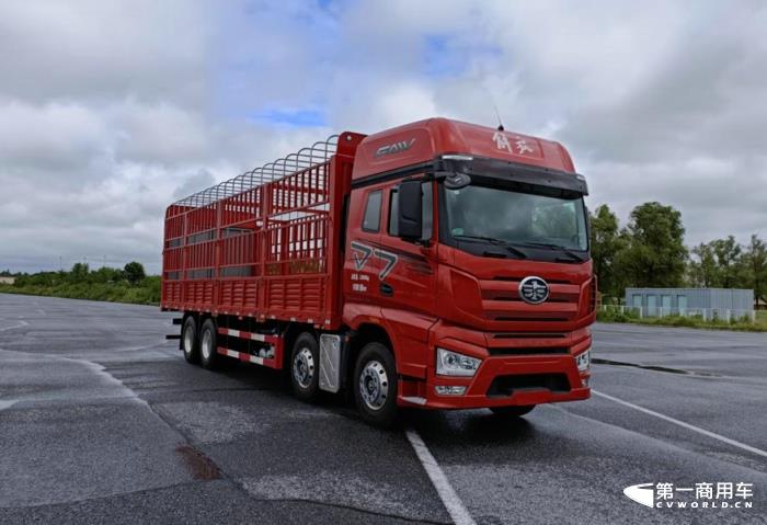 J7仓栅式运输车.jpg J7仓栅式运输车.jpg