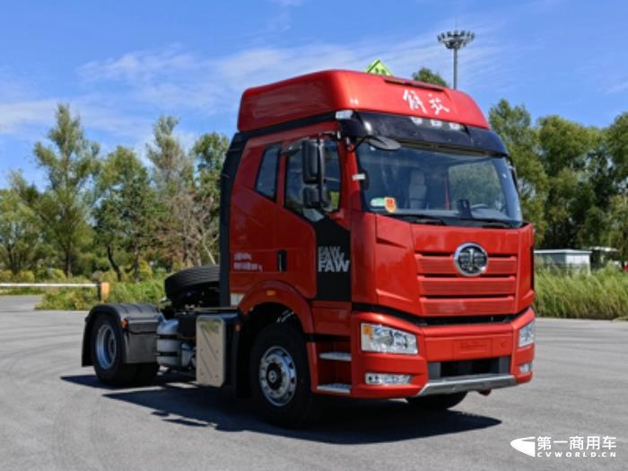 解放J6P危险品牵引车.jpg 解放J6P危险品牵引车.jpg