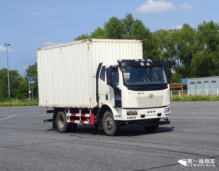 解放J6L厢式运输车.jpg 解放J6L厢式运输车.jpg