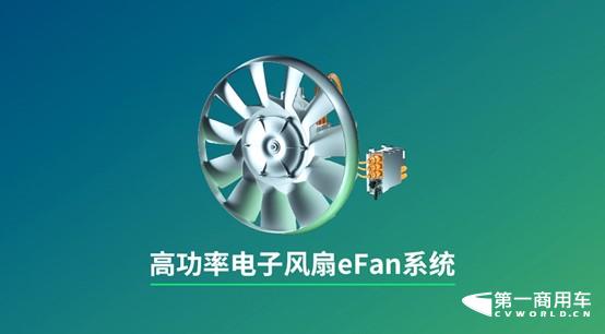 博格华纳1.jpg 博格华纳1.jpg