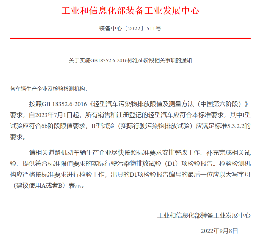 image009.png image009.png