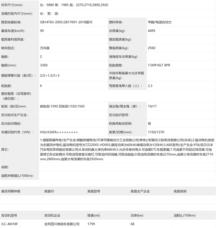 图片 10.png 图片 10.png