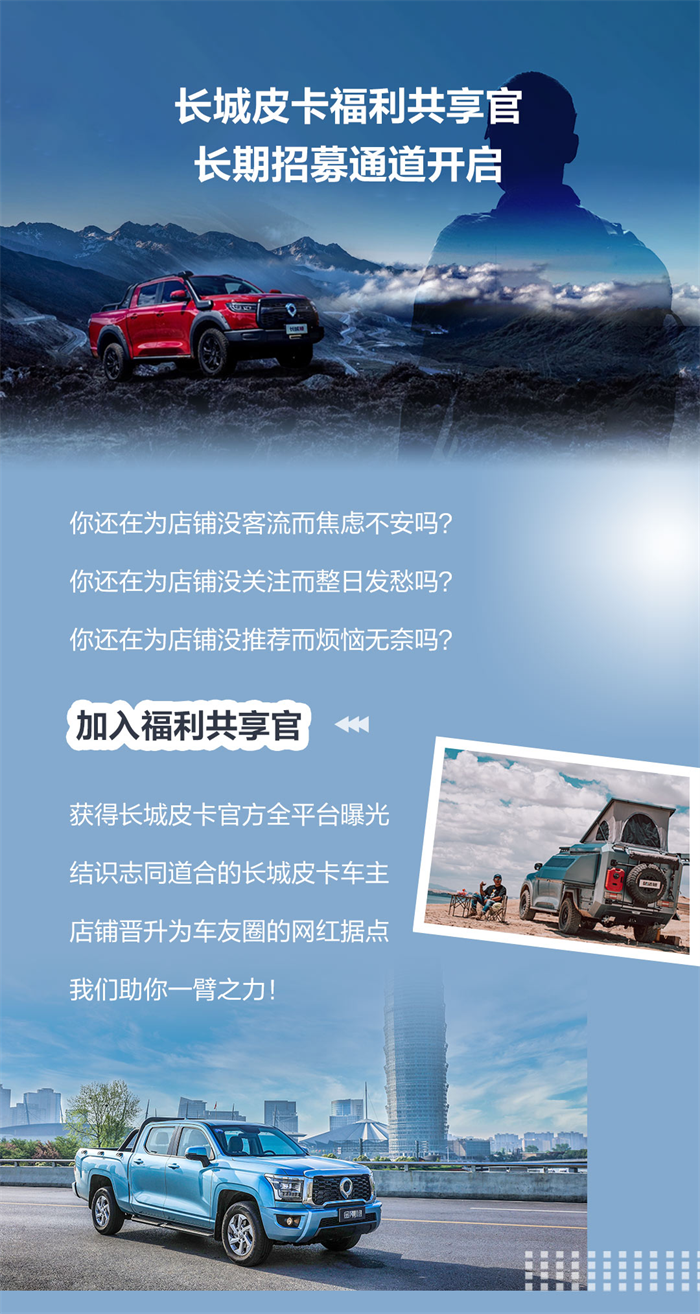 图片 4.png 图片 4.png