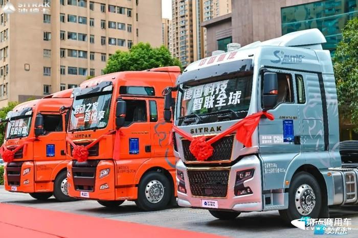 汕德卡大马力牵引车亮相合肥2.jpg 汕德卡大马力牵引车亮相合肥2.jpg