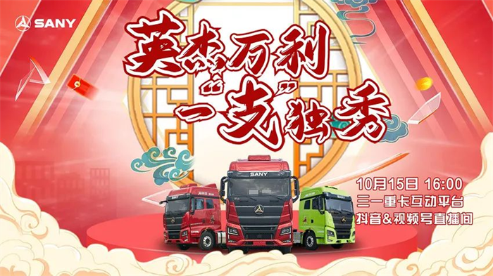 图片 1.png 图片 1.png