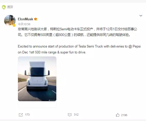 图片 16.png 图片 16.png