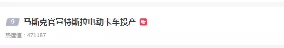 图片 19.png 图片 19.png