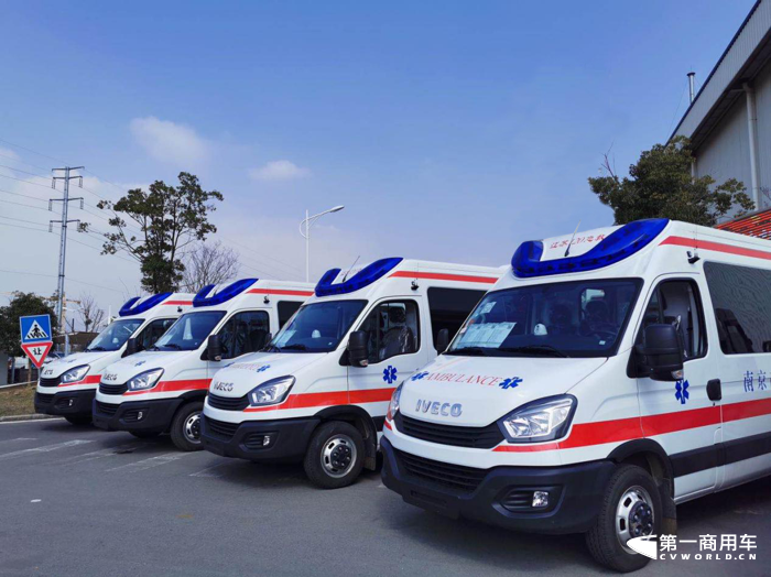 依维柯医疗车2.png 依维柯医疗车2.png