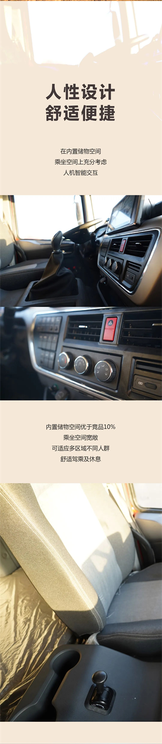 ͼƬ 6.png
