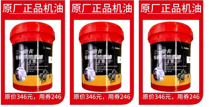 360截图20221011174717908.jpg 360截图20221011174717908.jpg