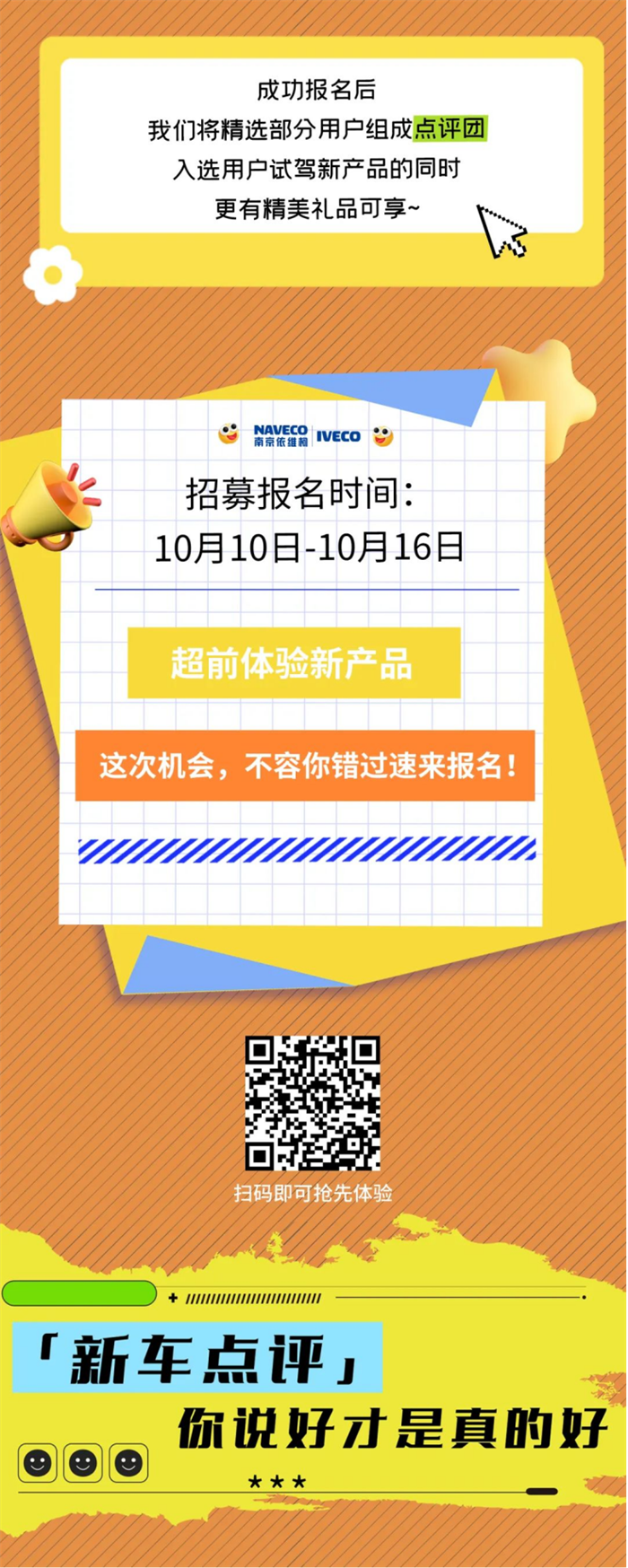 图片 6.png 图片 6.png
