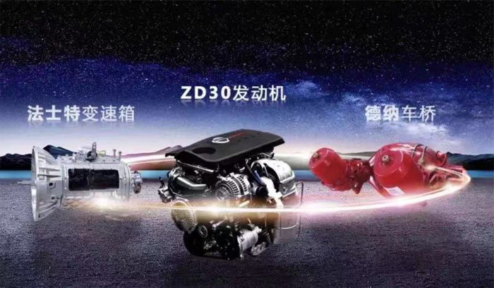 凯普特2.png 凯普特2.png