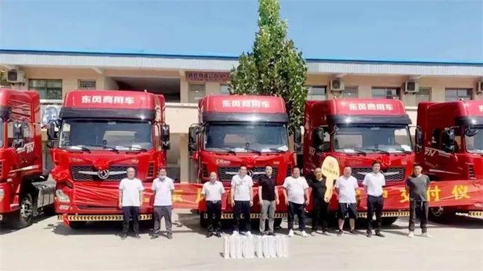 图片 33.png 图片 33.png