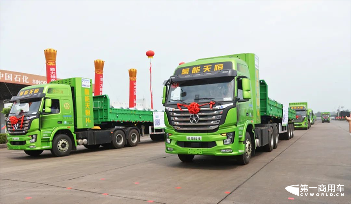 大运氢燃料牵引车.png 大运氢燃料牵引车.png