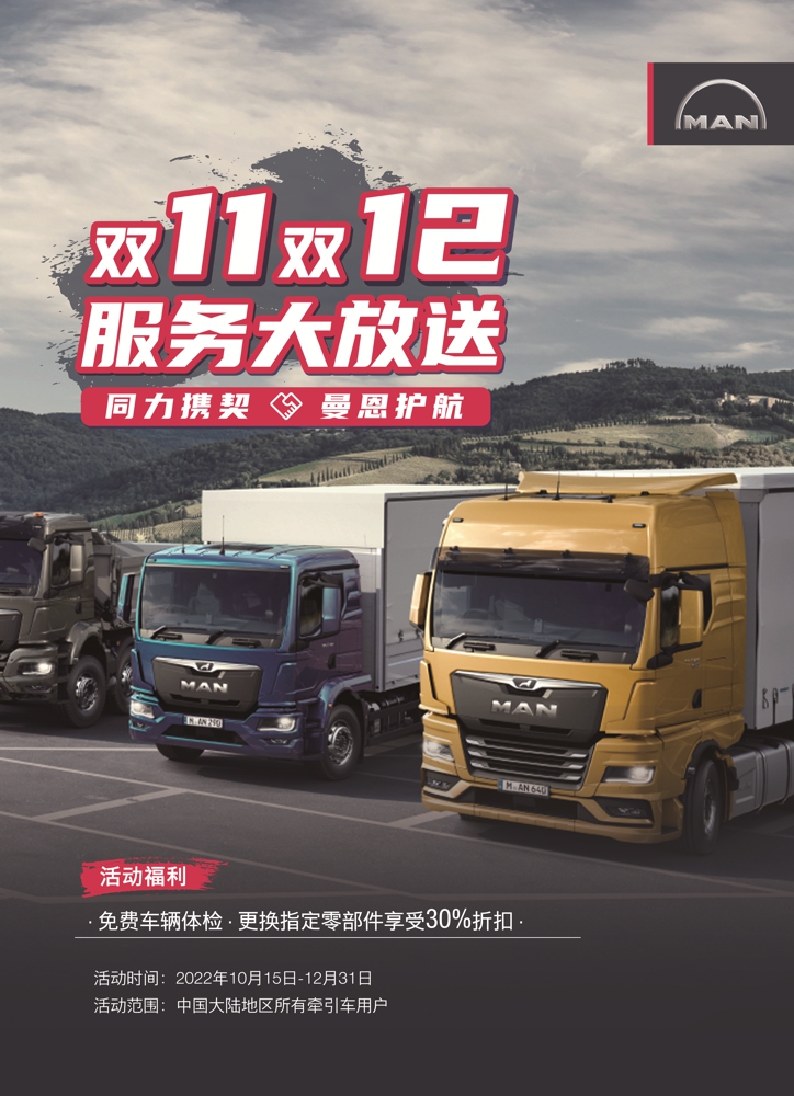 新闻稿配图01.jpg 新闻稿配图01.jpg