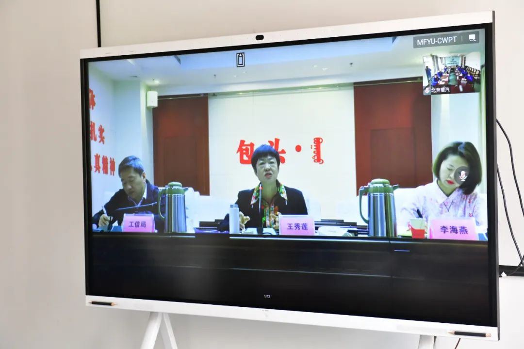 图片 2.png 图片 2.png