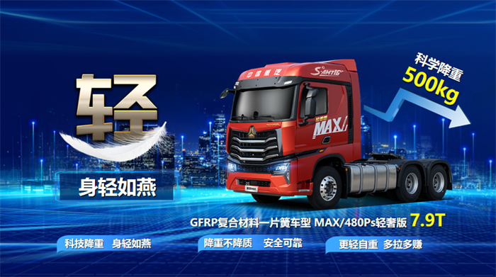 图片 3.png 图片 3.png