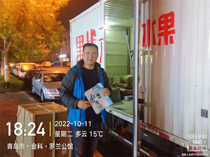 图片 9.png 图片 9.png