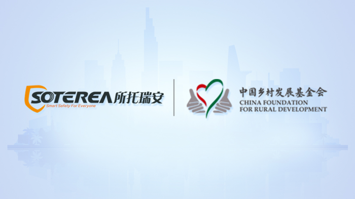 所托瑞安、玲珑轮胎公益项目入驻卡友地带爱心里程捐平台2.png 所托瑞安、玲珑轮胎公益项目入驻卡友地带爱心里程捐平台2.png