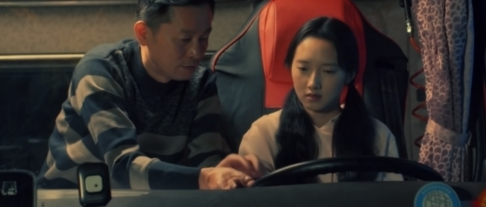 “望子乘龙”第二季公益计划2.png “望子乘龙”第二季公益计划2.png