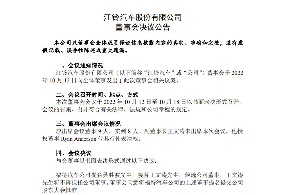 360截图20221020104201236.jpg 360截图20221020104201236.jpg
