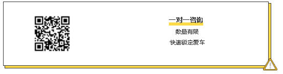 二维码.png 二维码.png
