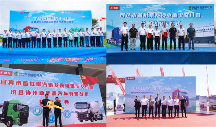 图片 4.png 图片 4.png