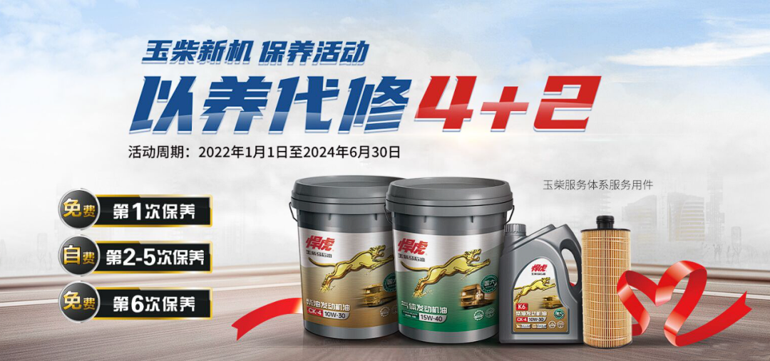图片 2.png 图片 2.png