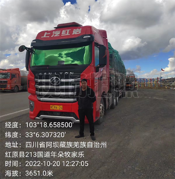 图片 2.png 图片 2.png