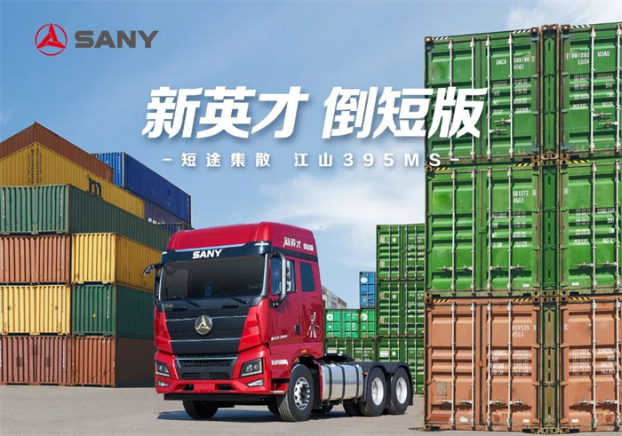 图片 4.png 图片 4.png