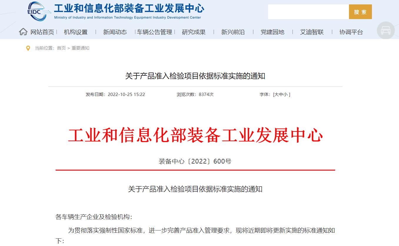 360截图20221027101144890.jpg 360截图20221027101144890.jpg