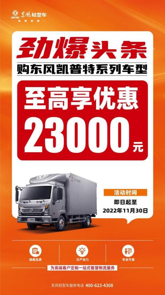 图片 1.png 图片 1.png