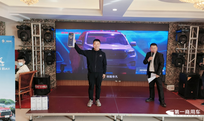 庆铃达咖H自动挡皮卡吉林上市4.png 庆铃达咖H自动挡皮卡吉林上市4.png