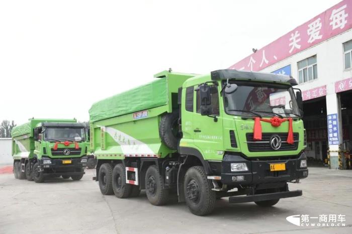东风天龙KC渣土车.jpg 东风天龙KC渣土车.jpg