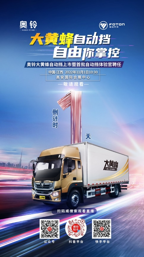 图片 2.png 图片 2.png