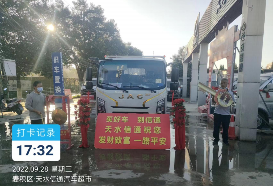 图片 1.png 图片 1.png