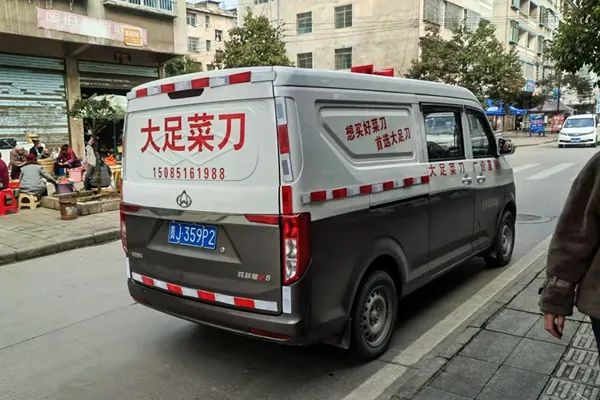 图片 6.png 图片 6.png
