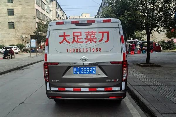 图片 7.png 图片 7.png