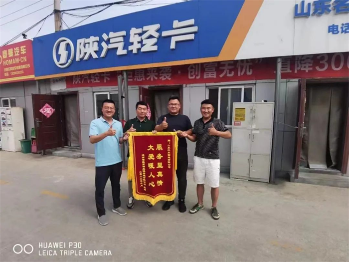 图片 4.png 图片 4.png