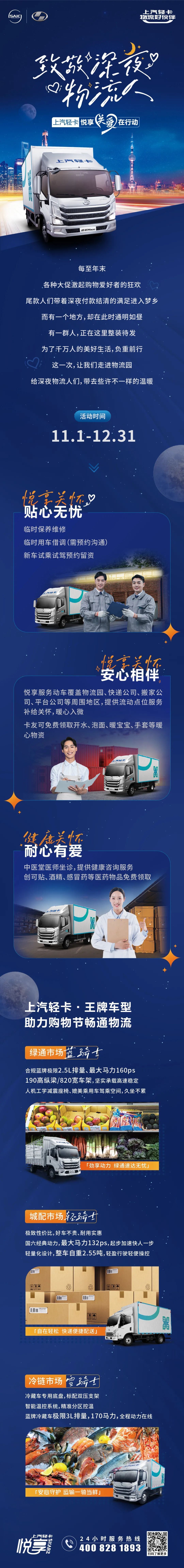 Ῠذ.jpg