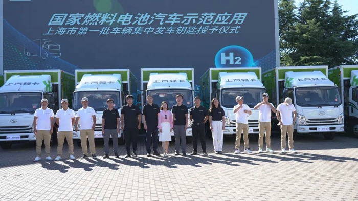 单车行万里 上汽氢能物流车运营记.jpg 单车行万里 上汽氢能物流车运营记.jpg