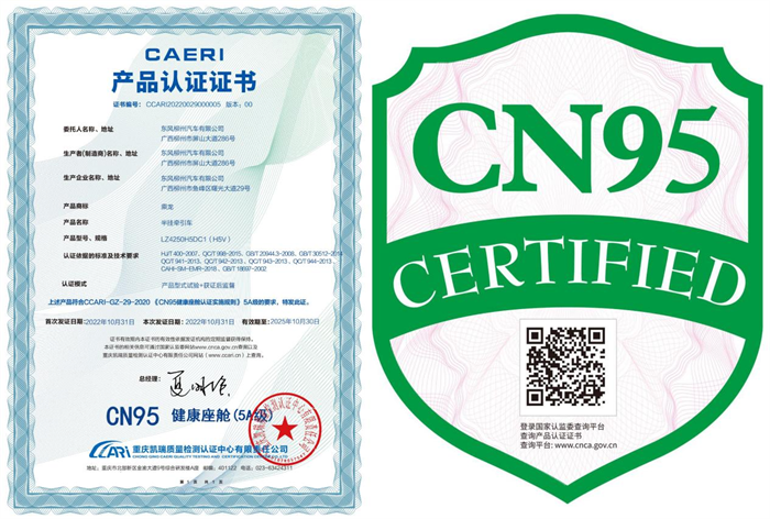 图片 2.png 图片 2.png
