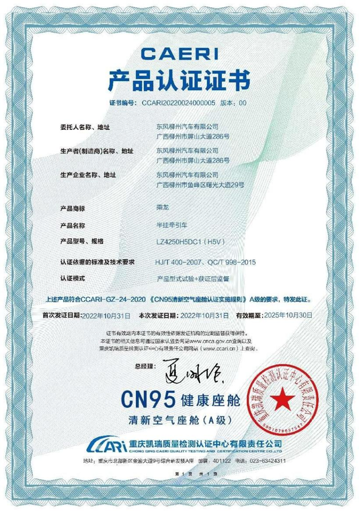 图片 3.png 图片 3.png