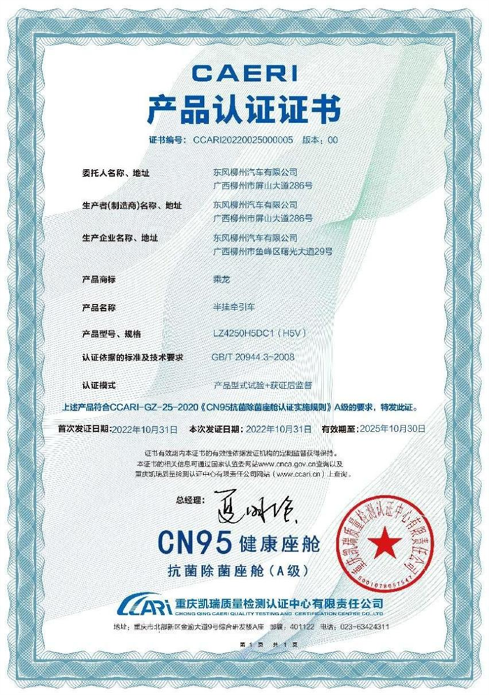 图片 4.png 图片 4.png
