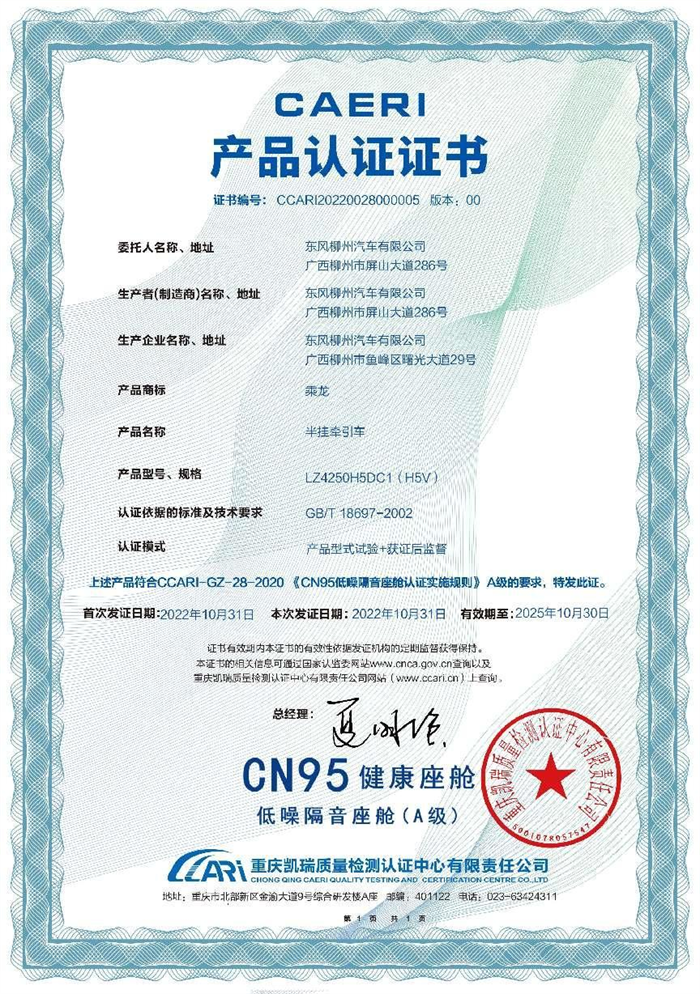 图片 5.png 图片 5.png