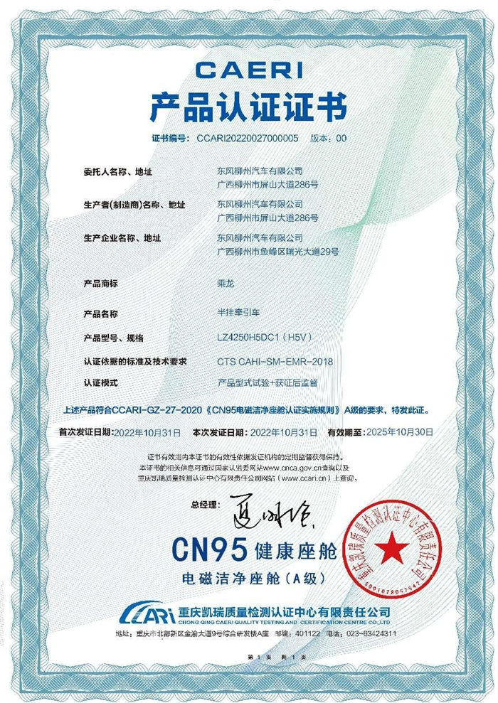 图片 6.png 图片 6.png