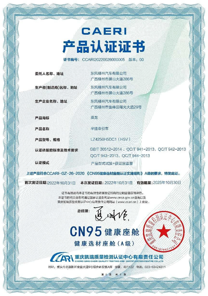 图片 7.png 图片 7.png