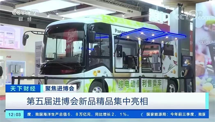 图片 2.png 图片 2.png